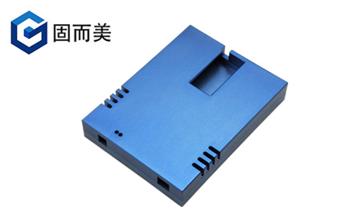你造鋁合金外殼框架是如何加工的嗎？