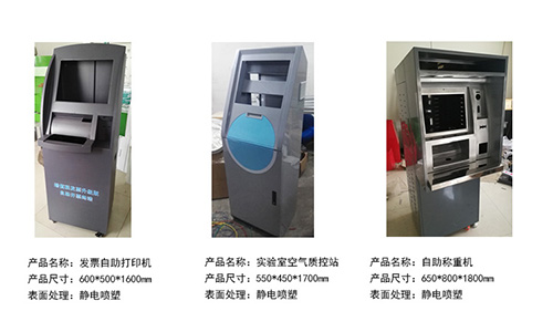 鈑金加工的機(jī)箱機(jī)柜該如何正確清洗？