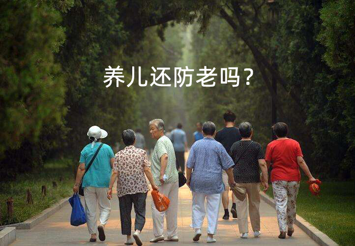 對(duì)于這個(gè)問(wèn)題國(guó)家又發(fā)話啦！