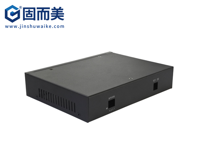 開關(guān)控制器外殼|繼電器外殼定制|機箱模塊外殼|固而美金屬鈑金外殼定制加工|