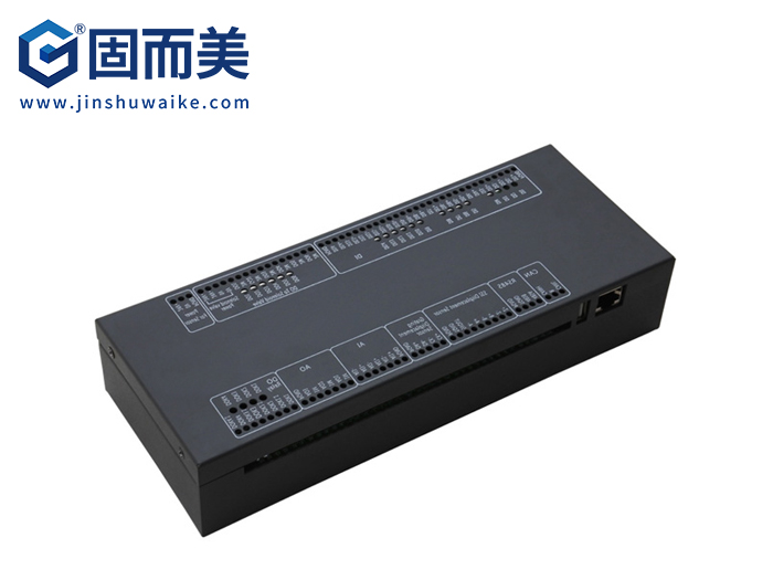 電源外殼|電源控制器外殼定做|控制盒外殼|固而美金屬外殼設(shè)計(jì)|鈑金加工定制
