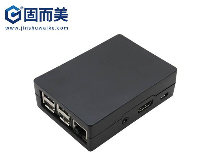 3代樹莓派外殼|樹莓派鋁合金外殼|樹莓派3B+主板保護(hù)殼|鈑金鋁件外殼定制加工|免費(fèi)設(shè)計(jì)