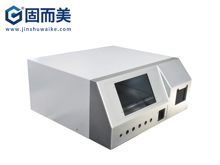 工控顯示屏外殼|工控機(jī)箱外殼|非標(biāo)機(jī)箱定制加工|固而美金屬外殼定制|來(lái)圖定制
