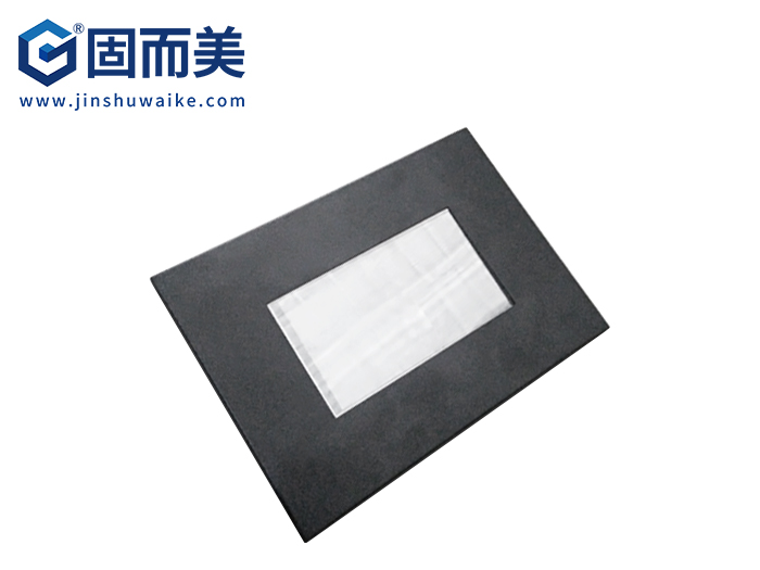 屏顯數(shù)據(jù)傳輸外殼|控制器外殼定制|LED屏顯模塊外殼定做設(shè)計(jì)|固而美金屬鈑金殼體生產(chǎn)|