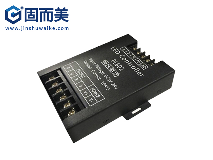 LED控制器外殼|驅(qū)動器外殼|傳感器外殼|固而美金屬外殼加工定制|來圖設(shè)計生產(chǎn)