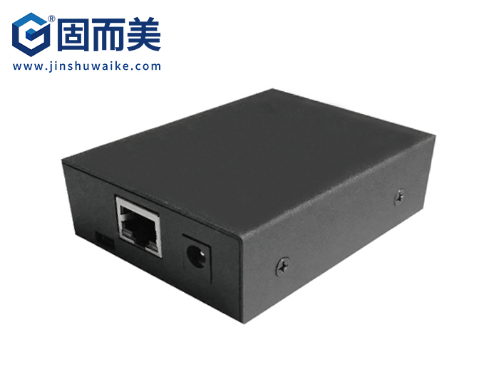 網(wǎng)絡(luò)通訊器外殼設(shè)計|電路板外殼|串口服務(wù)器外殼定制|固而美鈑金加工|免費(fèi)設(shè)計