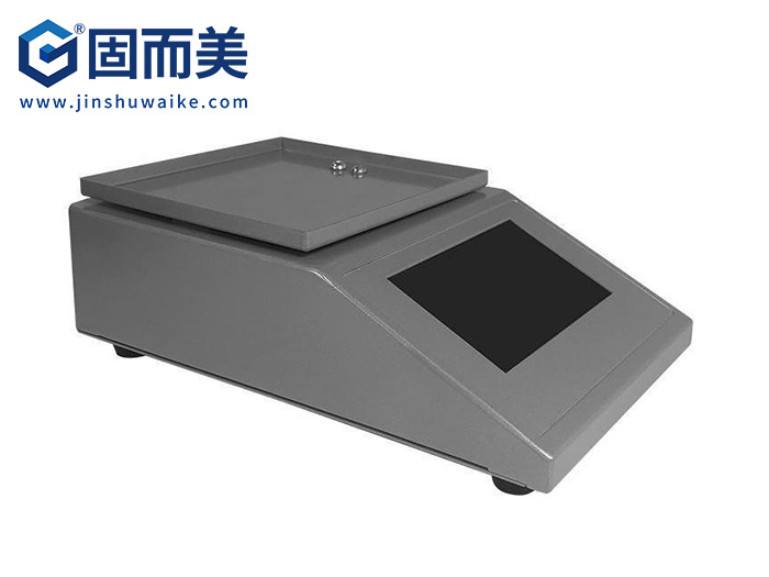 電子測(cè)量?jī)x金屬機(jī)殼定制|顯示屏外殼|精密電子外殼定制設(shè)計(jì)|固而美鈑金加工定做|